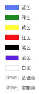 1608090696561478.png 未標(biāo)題-1.png