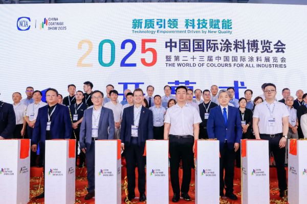 活動(dòng)回顧 | 科迪納微精彩亮相2025中國(guó)國(guó)際涂料博覽會(huì)